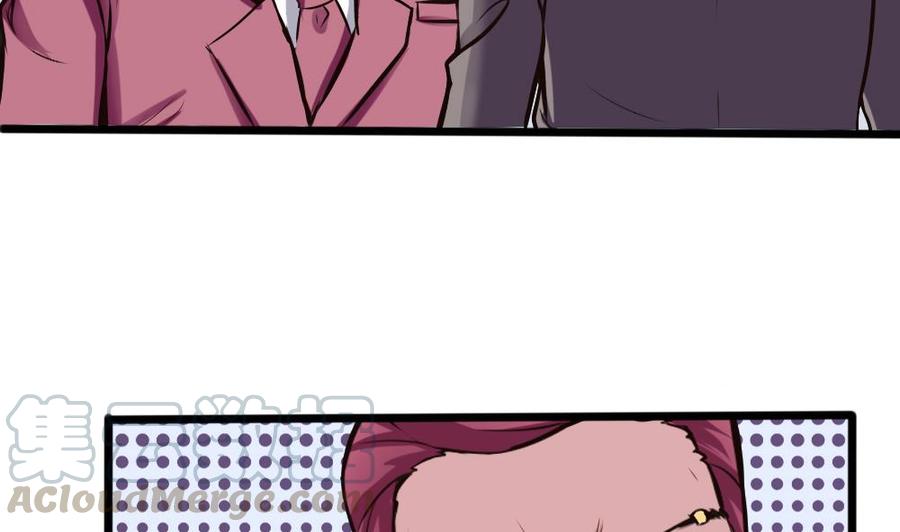 第125话 怎么回事-第126话