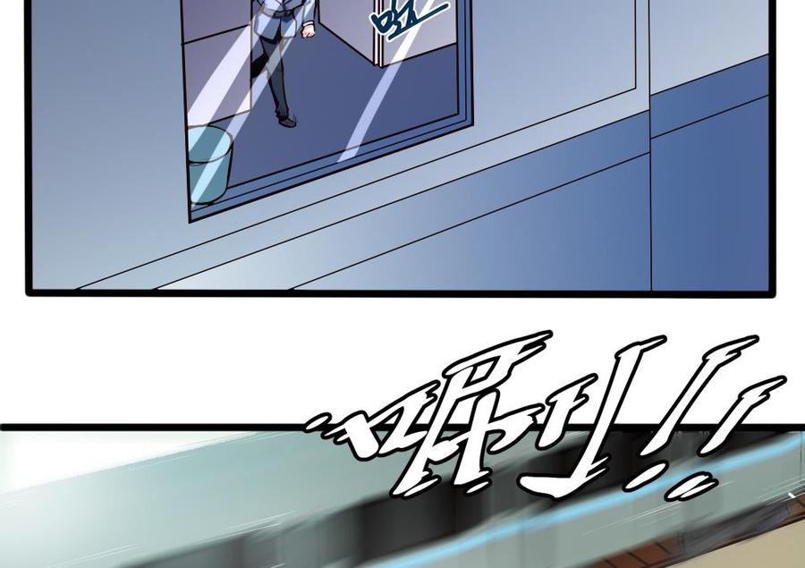 第127话 包围-第128话