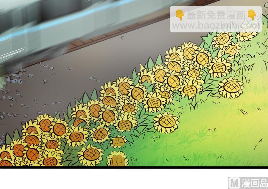 第127话 包围-第128话