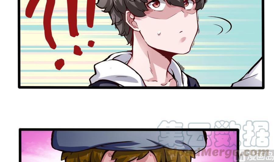 第127话 包围-第128话