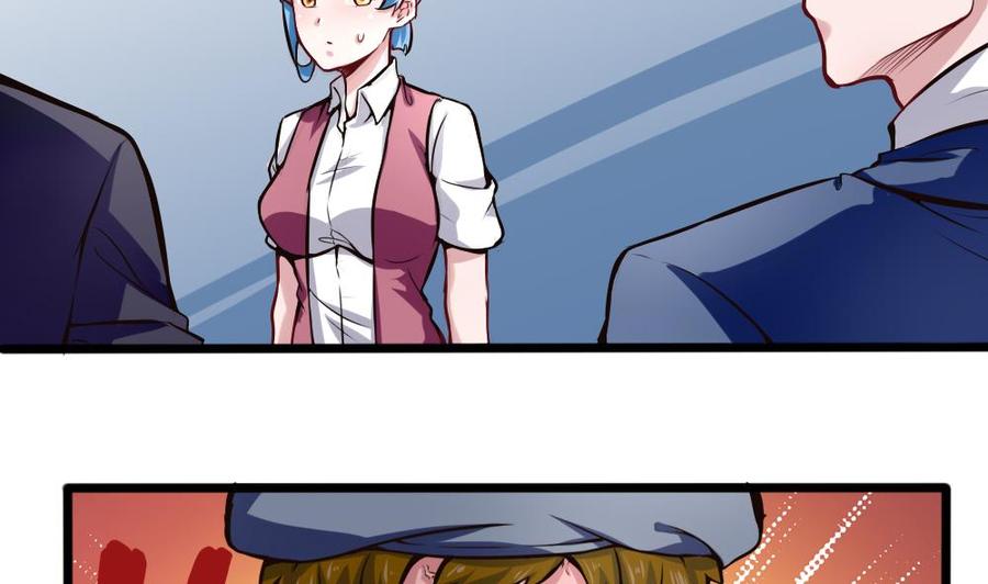 第127话 包围-第128话