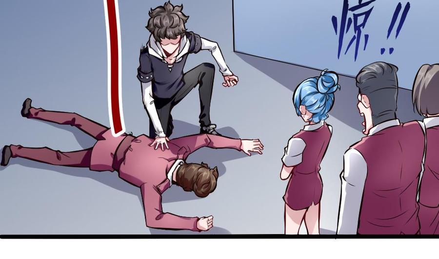 第127话 包围-第128话