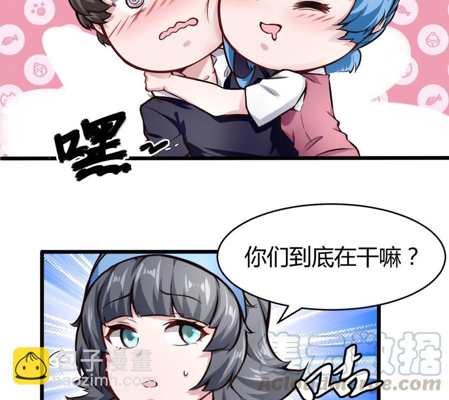 第129话 c键乱用？-第130话