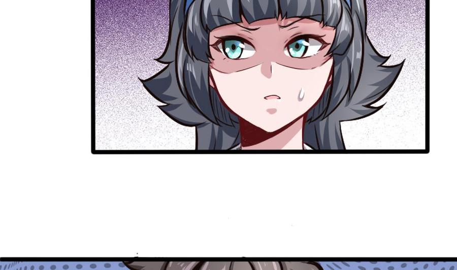 第129话 c键乱用？-第130话