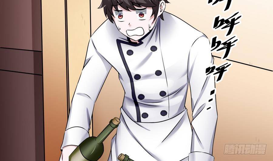 第13话 隐藏任务(1/2)-第14话