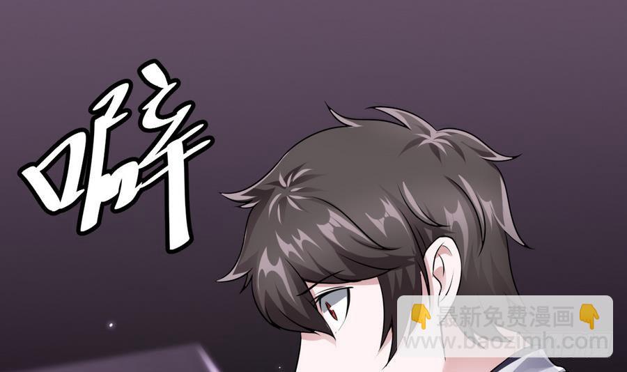 第13话 隐藏任务(1/2)-第14话