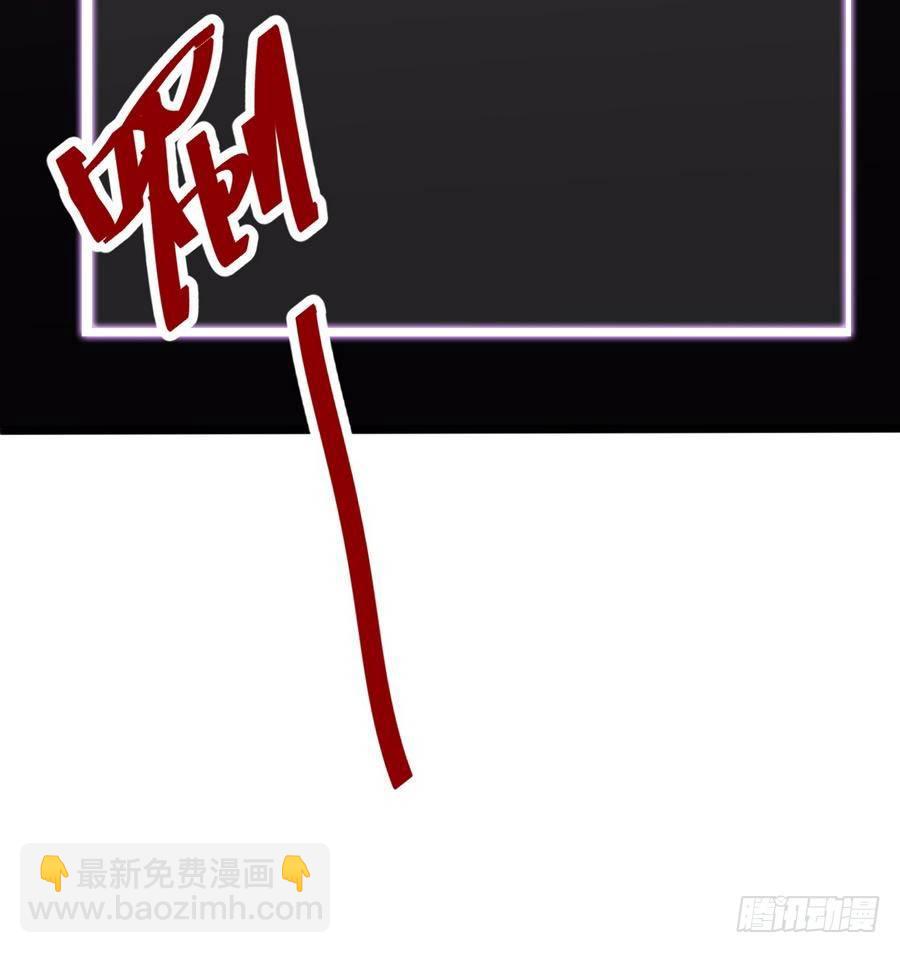 第13话 隐藏任务(1/2)-第14话