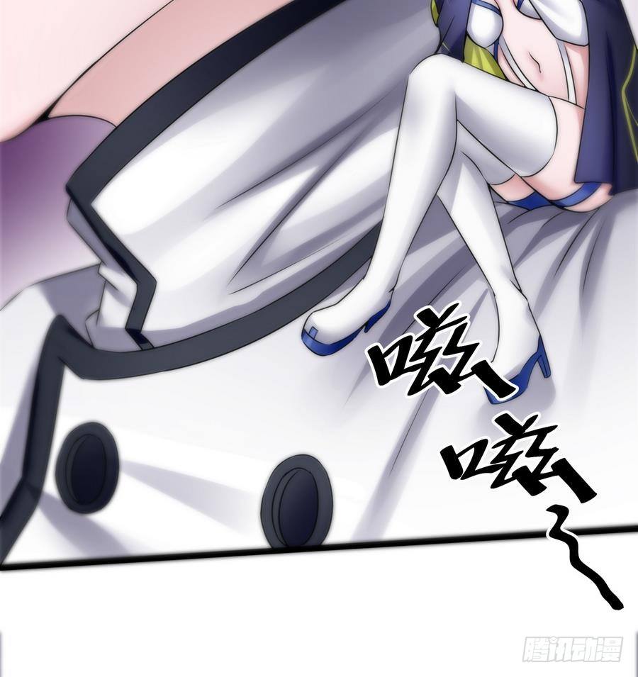 第13话 隐藏任务(1/2)-第14话