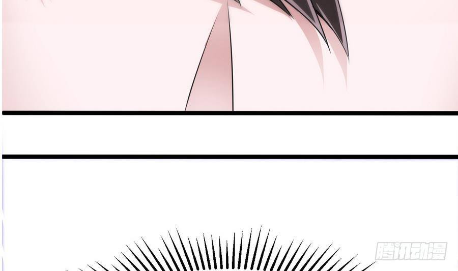 第13话 隐藏任务(1/2)-第14话