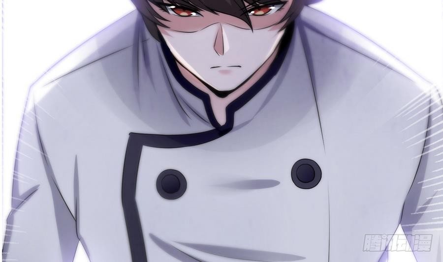 第13话 隐藏任务(1/2)-第14话