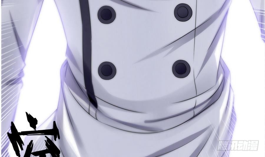 第13话 隐藏任务(1/2)-第14话