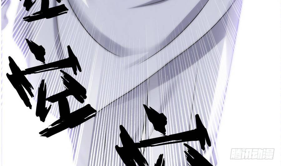 第13话 隐藏任务(1/2)-第14话