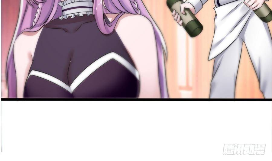 第13话 隐藏任务(1/2)-第14话