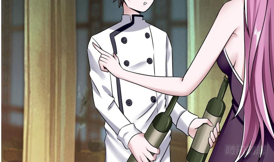 第13话 隐藏任务(1/2)-第14话