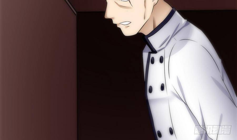 第13话 隐藏任务(1/2)-第14话