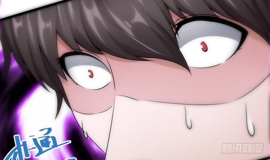 第13话 隐藏任务(1/2)-第14话