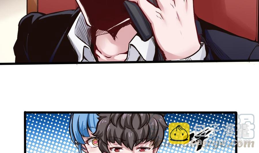 第131话 暗云涌动（中）-第132话