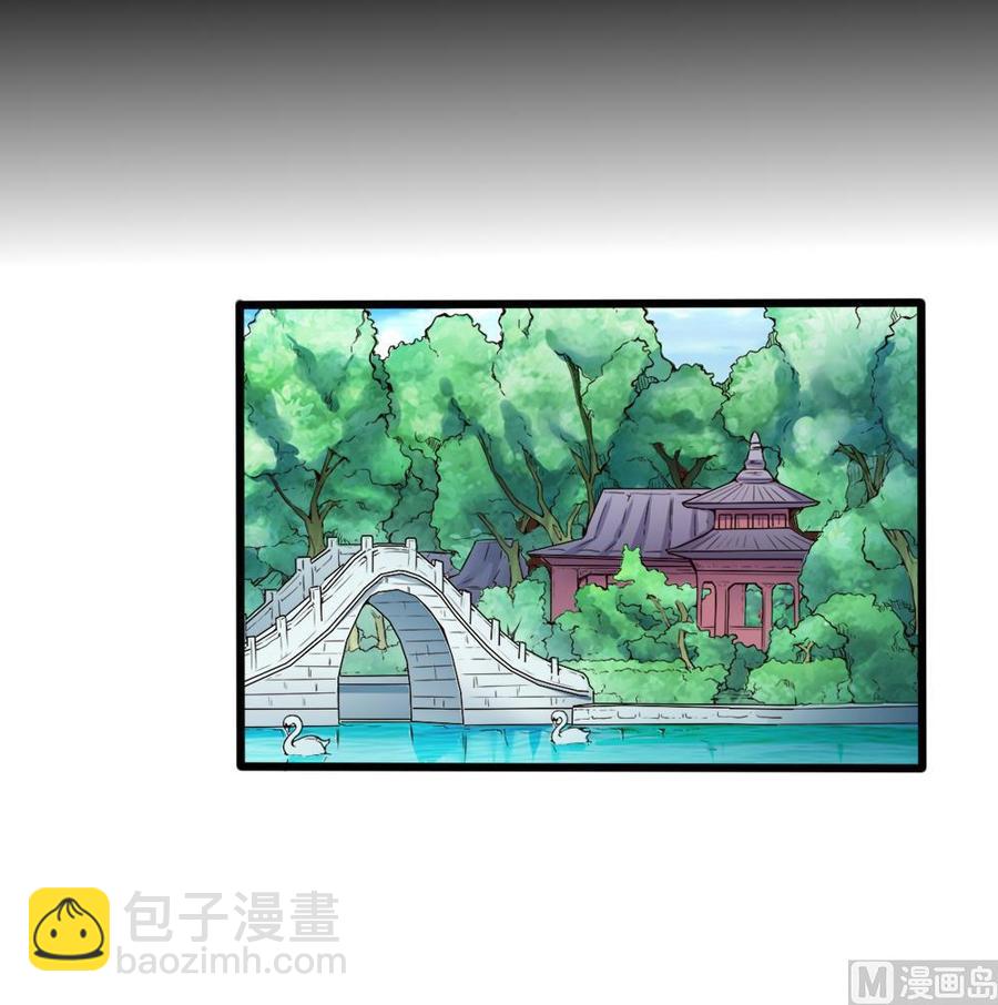 第131话 暗云涌动（中）-第132话