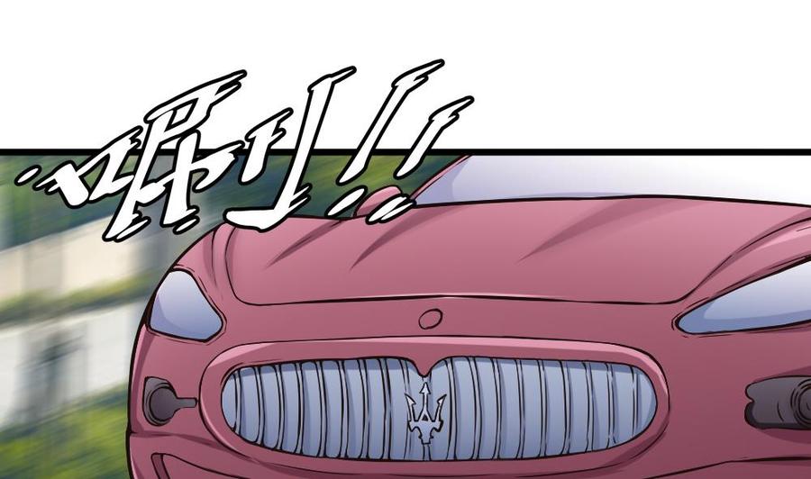 第131话 暗云涌动（中）-第132话