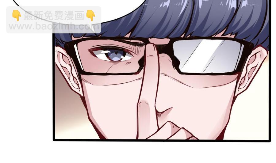 第131话 暗云涌动（中）-第132话