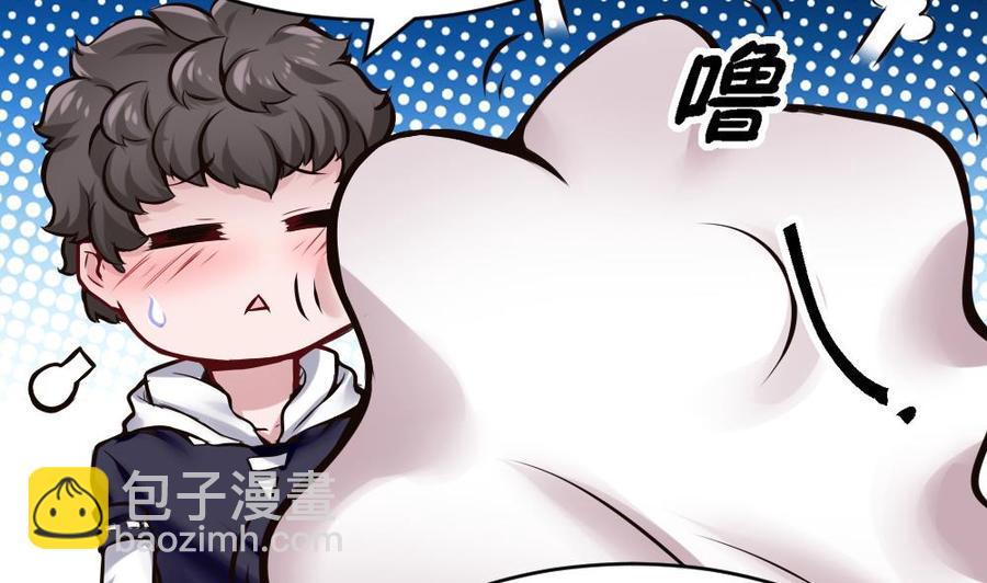 第133话 神器众多-第134话