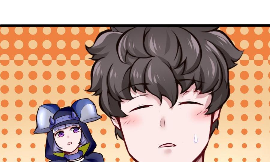 第133话 神器众多-第134话