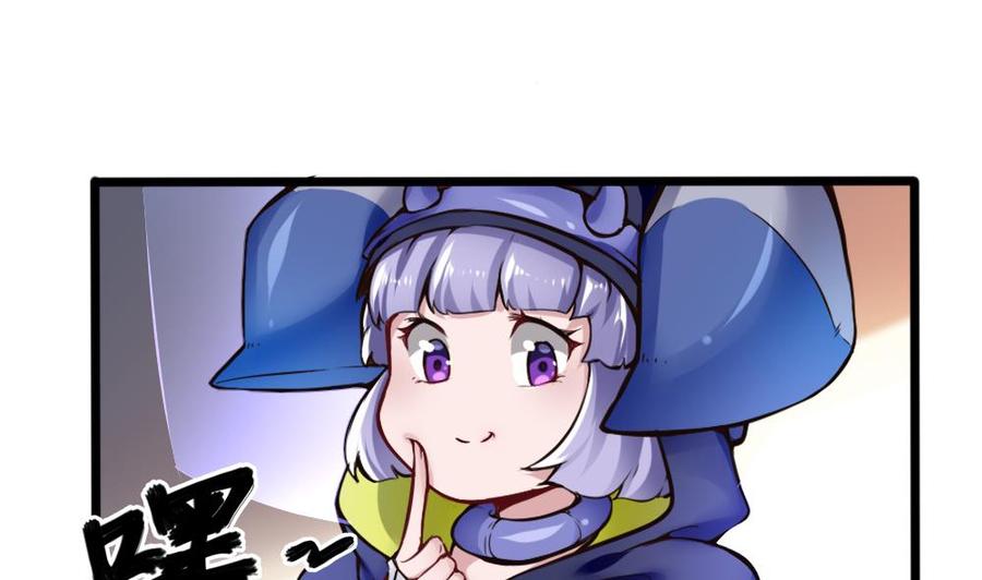 第133话 神器众多-第134话