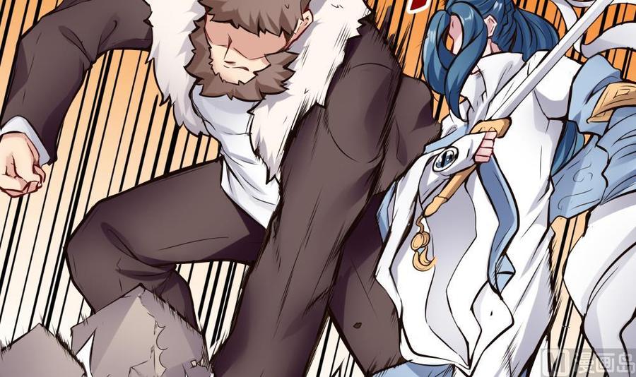 第135话 D键能力-第136话