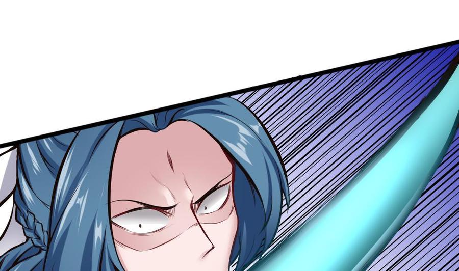 第135话 D键能力-第136话