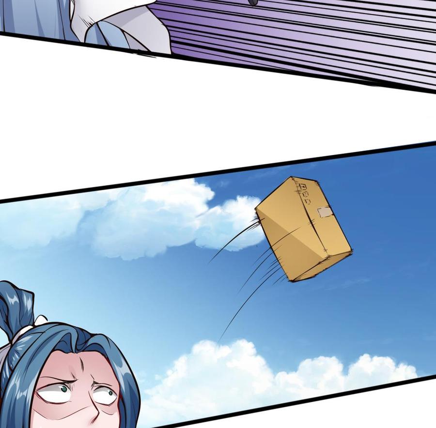 第135话 D键能力-第136话