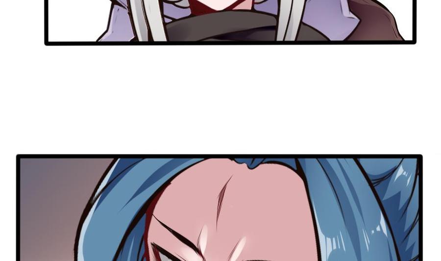 第135话 D键能力-第136话