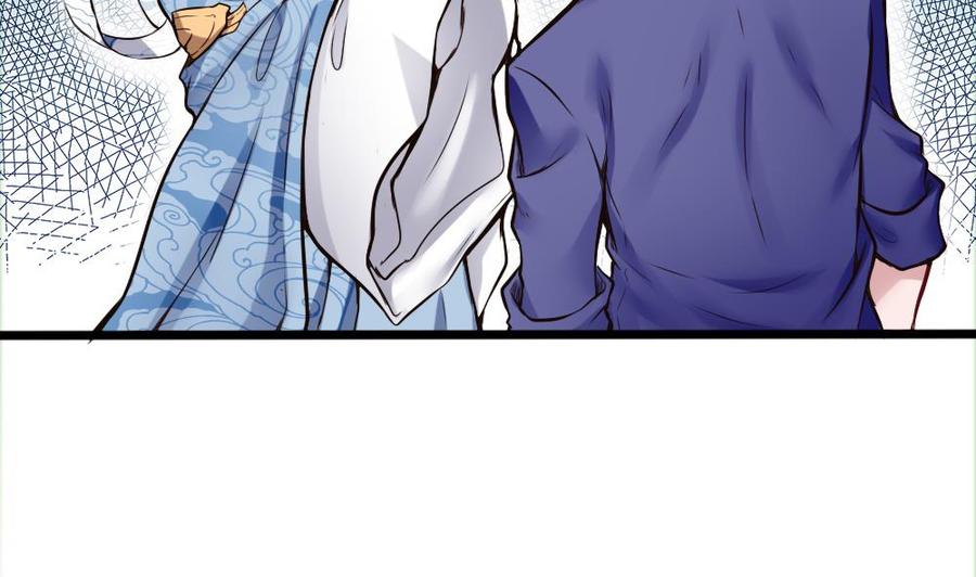 第135话 D键能力-第136话