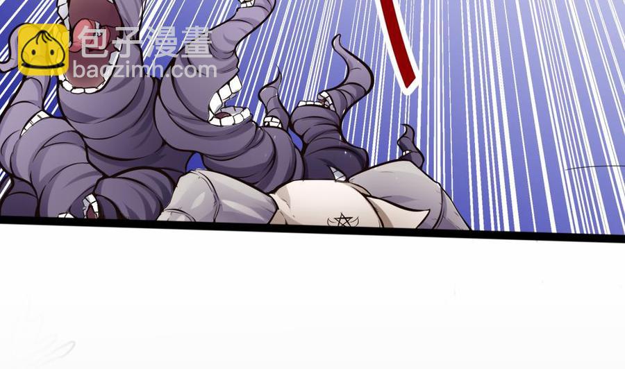 第139话 秒杀-第140话