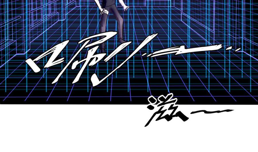 第141话 闯入-第142话