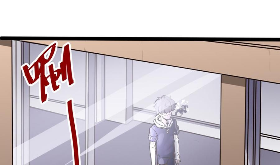 第141话 闯入-第142话