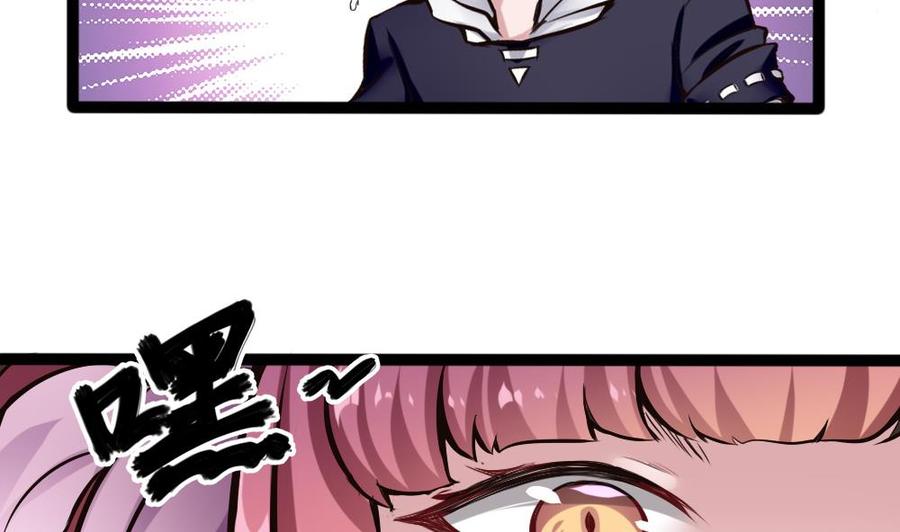 第141话 闯入-第142话