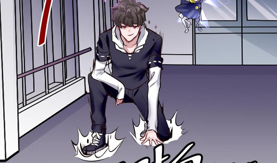 第141话 闯入-第142话