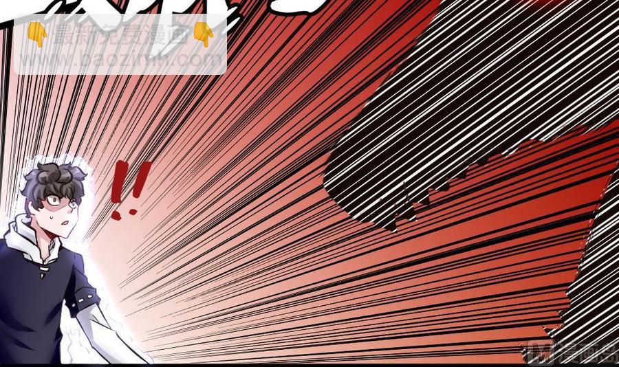 第143话 战斗-第144话