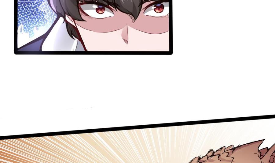 第143话 战斗-第144话