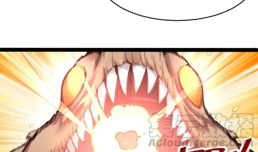 第143话 战斗-第144话