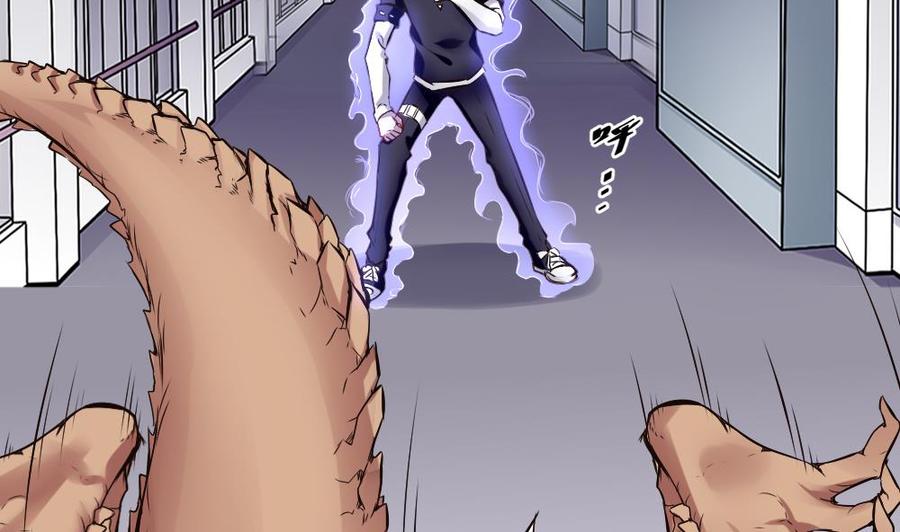 第143话 战斗-第144话