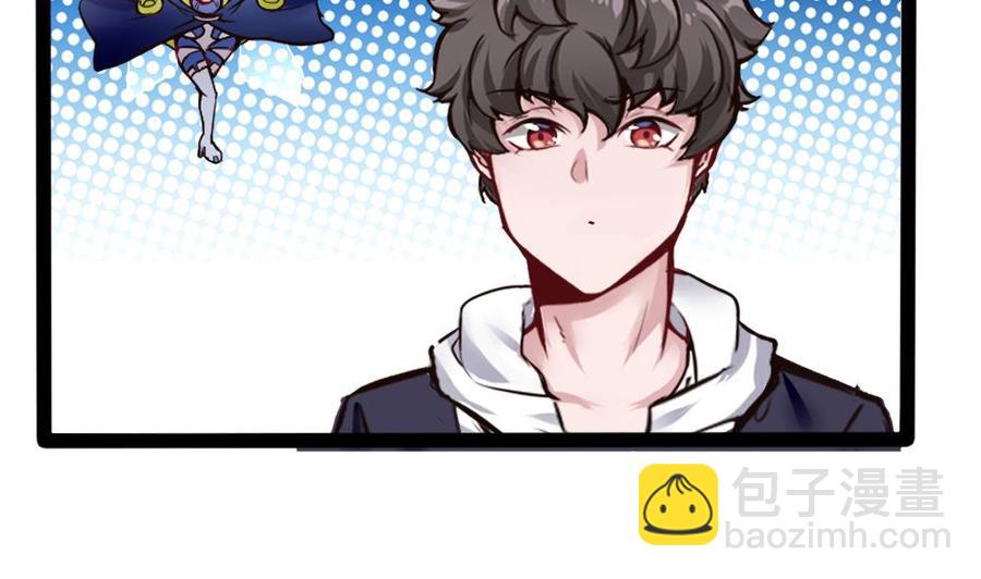 第145话 城堡地下三层-第146话