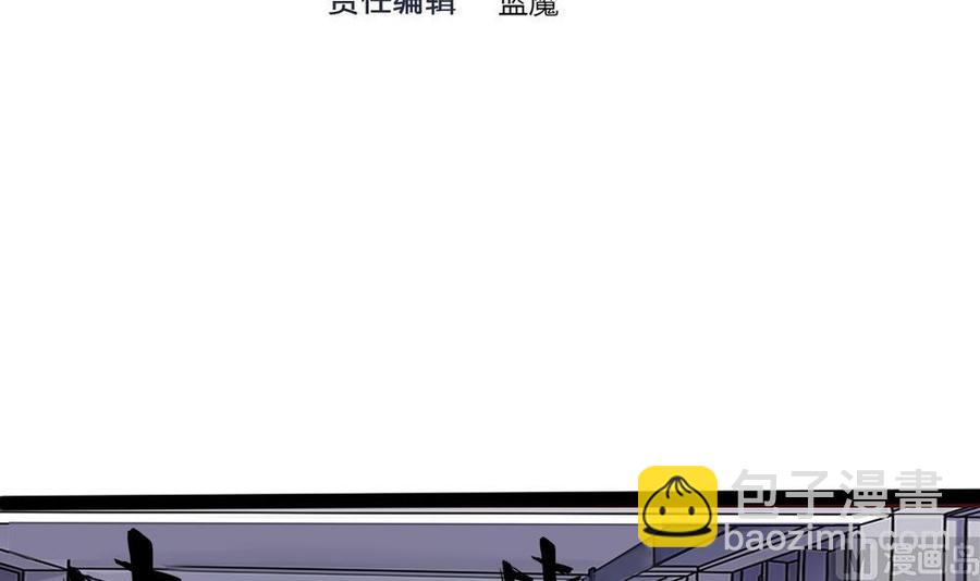 第145话 城堡地下三层-第146话