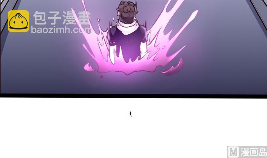 第145话 城堡地下三层-第146话