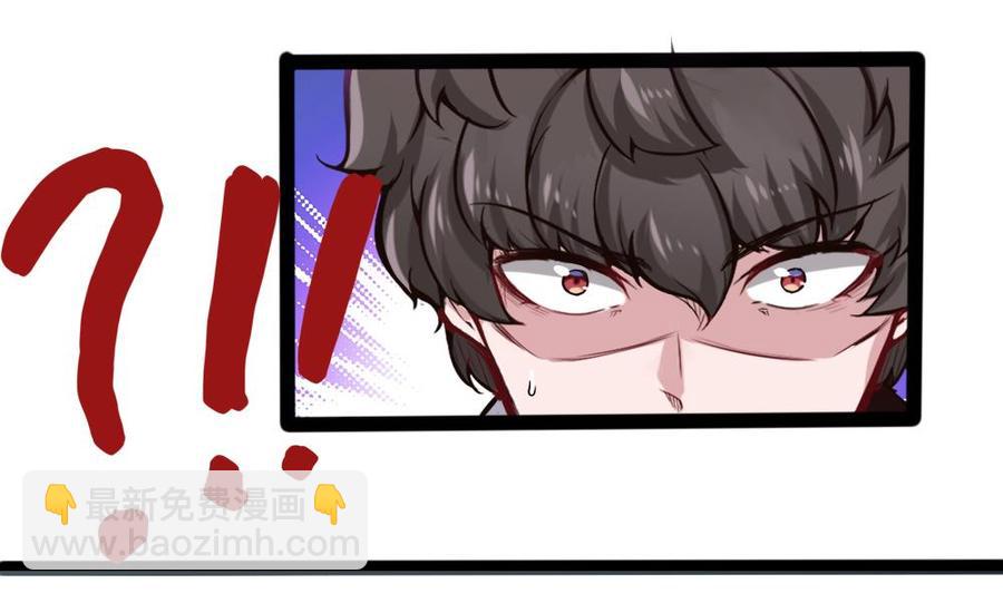 第145话 城堡地下三层-第146话