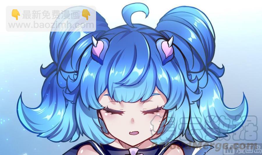 第145话 城堡地下三层-第146话