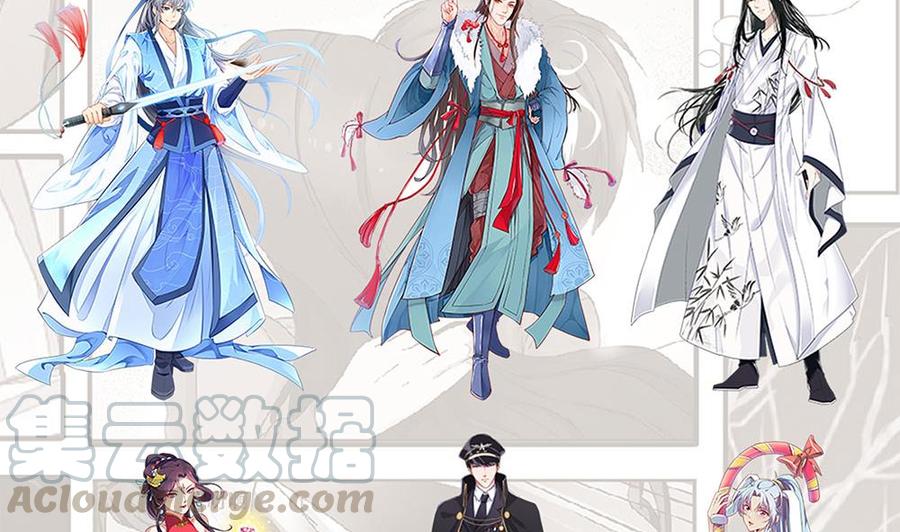 第145话 城堡地下三层-第146话