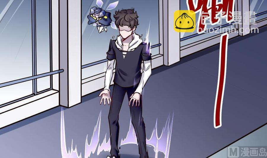 第145话 城堡地下三层-第146话