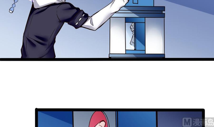 第147话 任务完成(1/2)-第148话