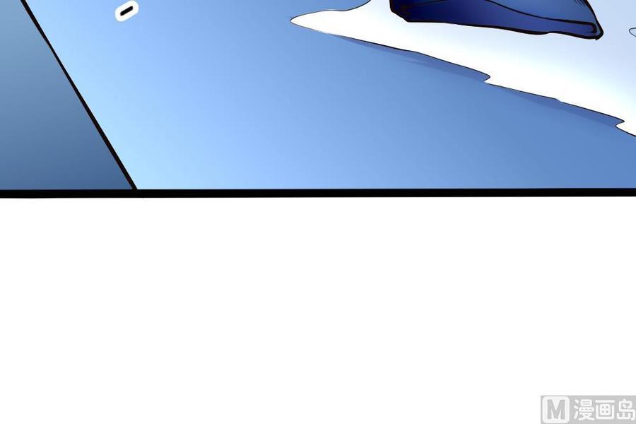 第147话 任务完成(1/2)-第148话